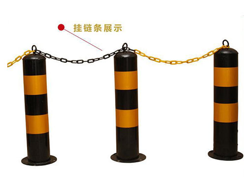 钢铁警示柱带链条图解
