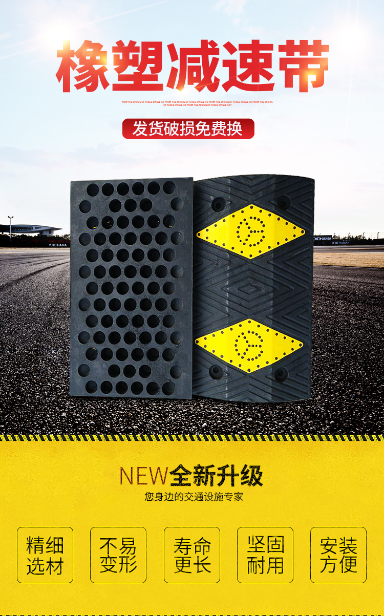 湖南鑫天鸿交通设施工程有限公司.鑫天鸿设施工程,交通设备提供商,长沙交通设备哪里的好