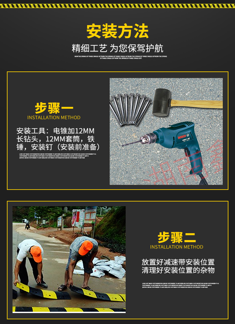 湖南鑫天鸿交通设施工程有限公司.鑫天鸿设施工程,交通设备提供商,长沙交通设备哪里的好